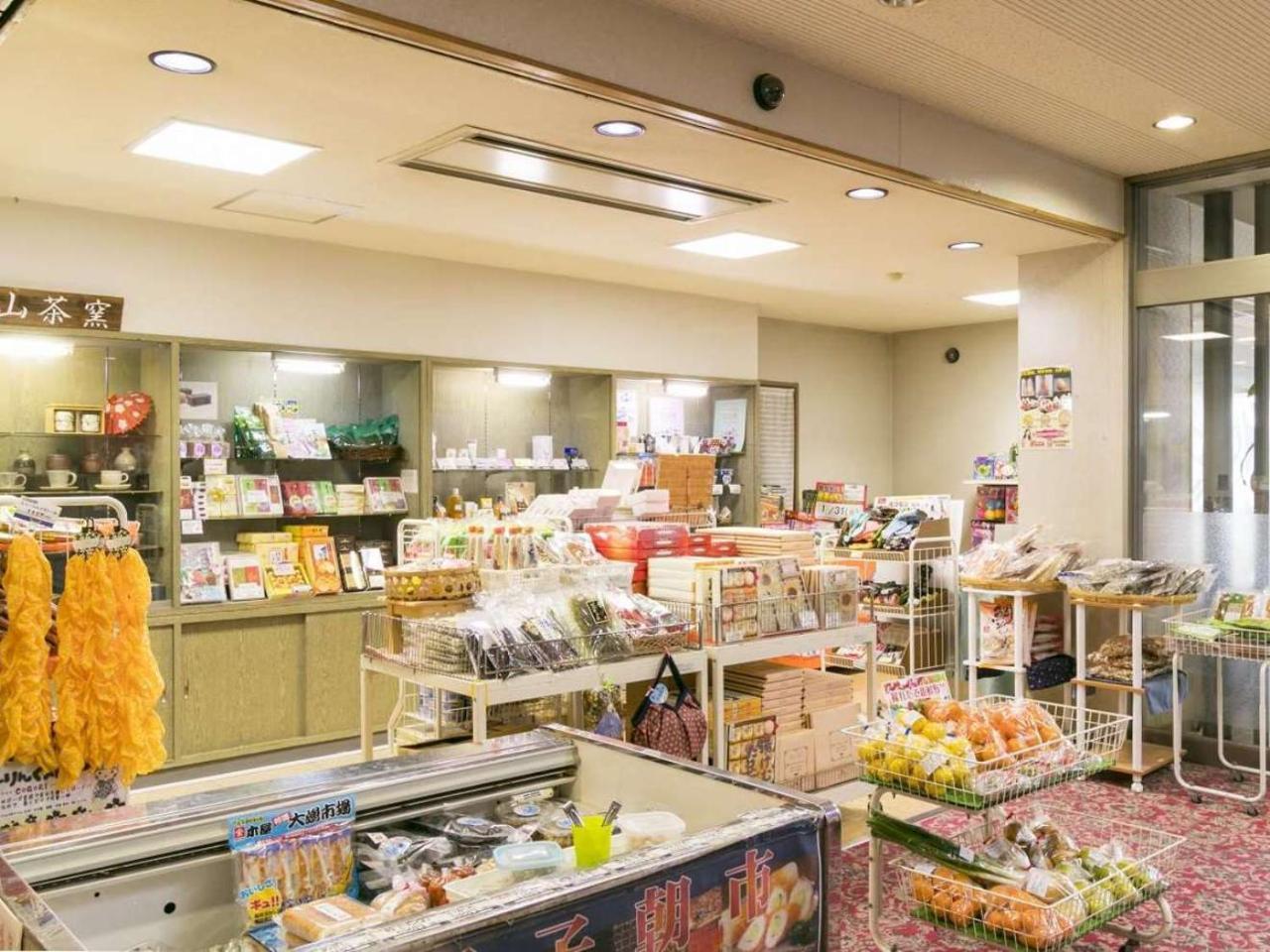 Kokuminshukusha Irohajima Hotel Karatsu Eksteriør billede
