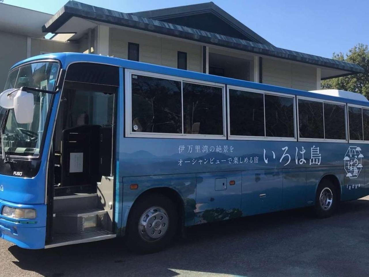 Kokuminshukusha Irohajima Hotel Karatsu Eksteriør billede